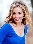 Ekaterina, wife from Kherson