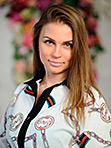 Lyudmila, bride from Nikopol