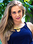 Diana, lady from Kherson