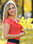Polina, bride from Lugansk